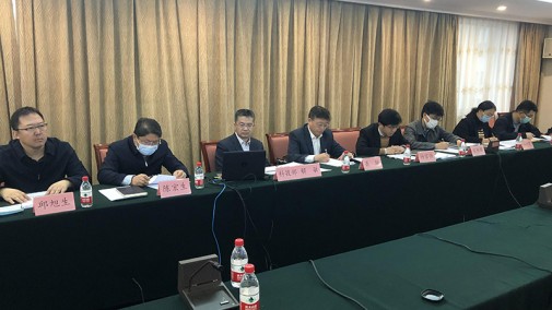 科技部政策法規(guī)與創(chuàng)新體系建設(shè)司、成果轉(zhuǎn)化與區(qū)域創(chuàng)新司聯(lián)合召開科技成果評(píng)價(jià)改革工作培訓(xùn)會(huì)