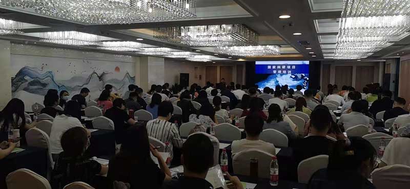 2021年5月西安.png 2021年5月西安.png