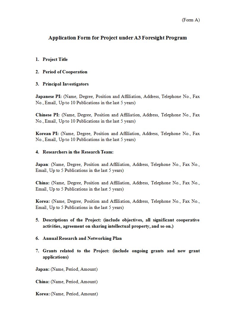 1669285209546497.png 中日韓1_01.png