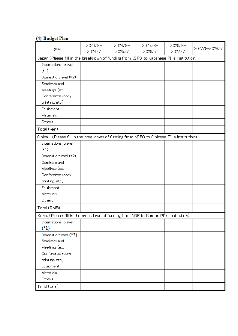 1669285258482249.png 中日韓1_04.png