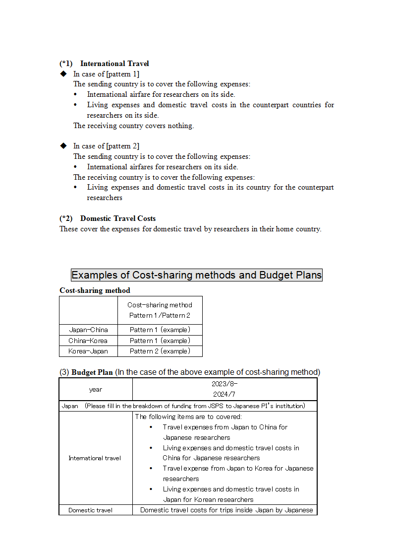 1669285276868763.png 中日韓1_05.png