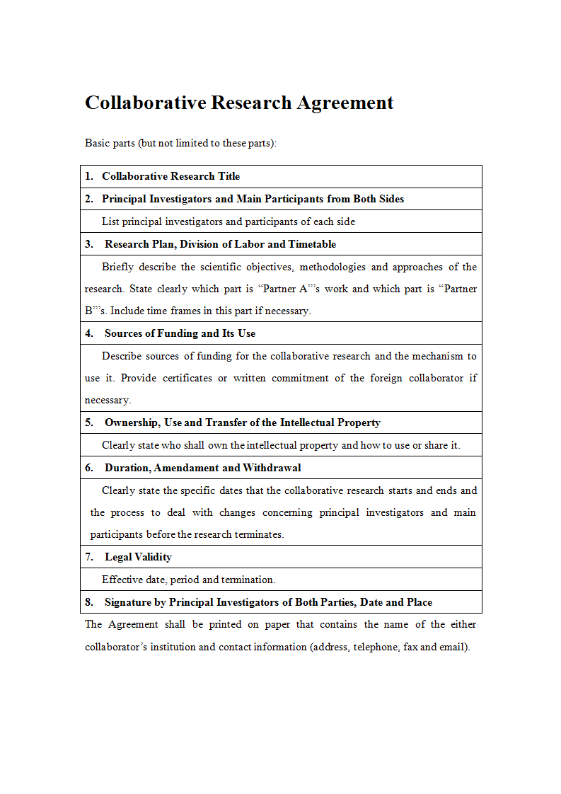 1669285342737190.png 中日韓2_01.png